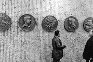 Pět kruhových reliéfů pro interiér ZDŠ v Plzni-Bolevci